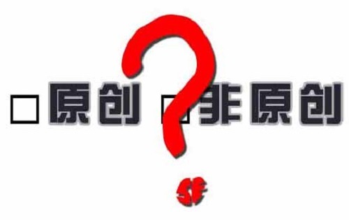 网站内容更新优化的SEO技术分享