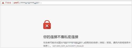 seo優(yōu)化方法之:提升網(wǎng)站安全的HTTPS協(xié)議安全部署策略解析