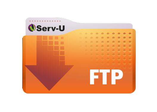 Serv-U FTP/MFT高危权限提升漏洞