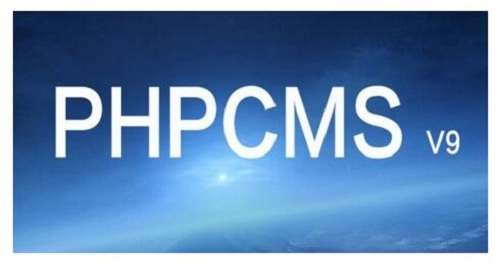 PHPCMS高危文件包含漏洞（CNVD-2017-10421）