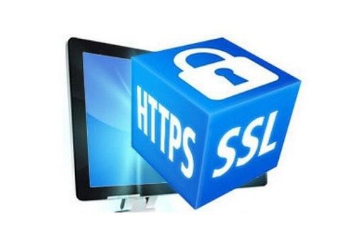 什么是SSL证书
