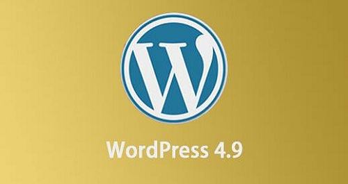 WordPress 4.9.2 安全更新版本发布 