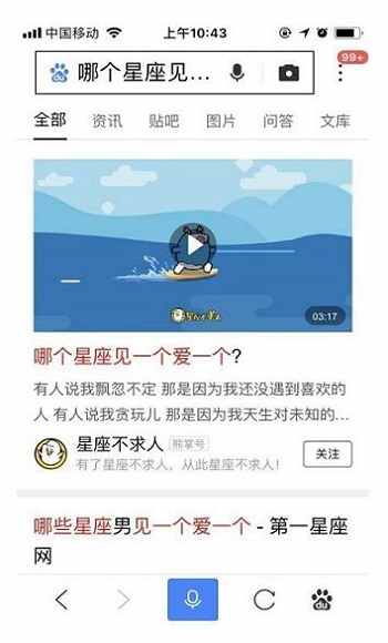 熊掌视频合作示例