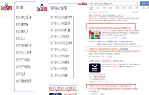 网站seo做什么技术操作比较多且有效